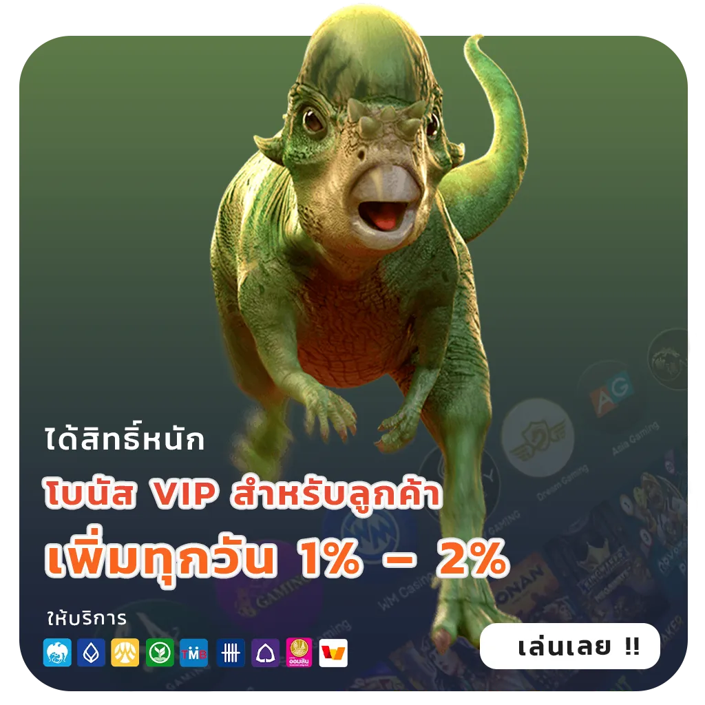 สล็อต888ฝากถอนไว